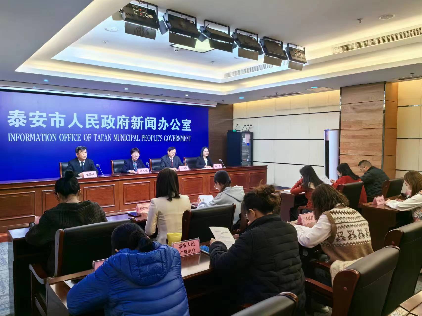 微信图片_202403121052351.jpg
